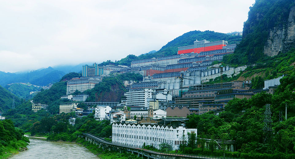 祥康酒业公司实景