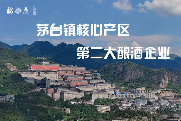 微信图片_20211220170729.png